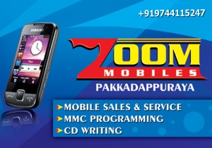zm
